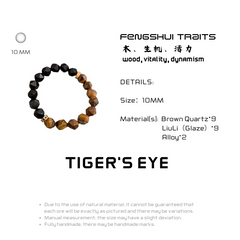 Tiger Eyes - Brown Quartz Bracelet