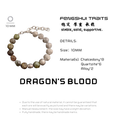 Dragon's Blood - Chalcedony Bracelet