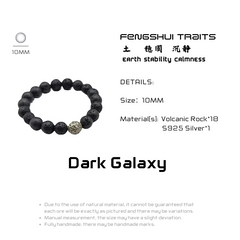 Dark Galaxy - Volcanic Rock Bracelet