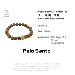 Palo Santo Rosewood Bracelet