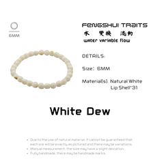 White Dew - Natural White Lip Shell Bracelet