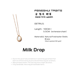 Milk Drop - Natural Shell Necklace